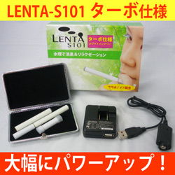 LENTA-S101ターボ仕様通販